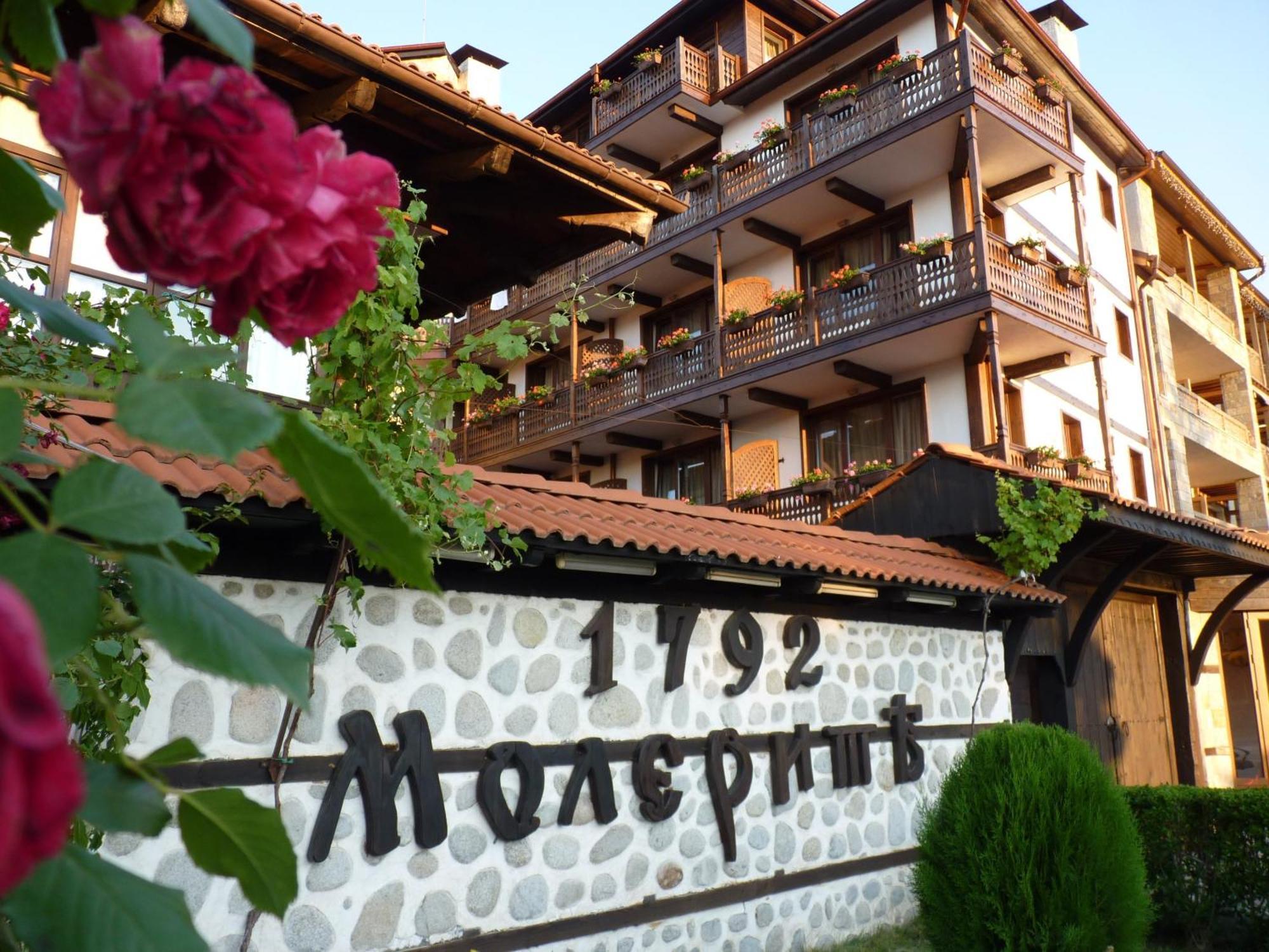 Molerite Complex Hotel บันสโก ภายนอก รูปภาพ